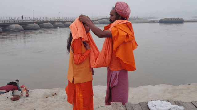 Maha Kumbh 2025