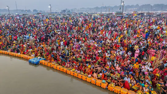 mahakumbh 2025