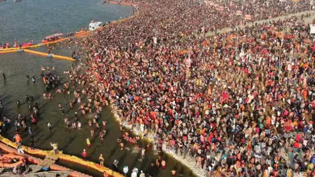 Mahakumbh 2025