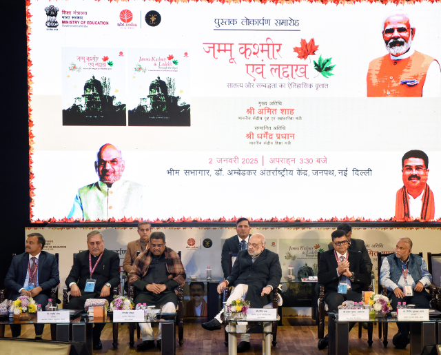 Amit Shah at the launch of the book J&K and Ladakh Through the Ages