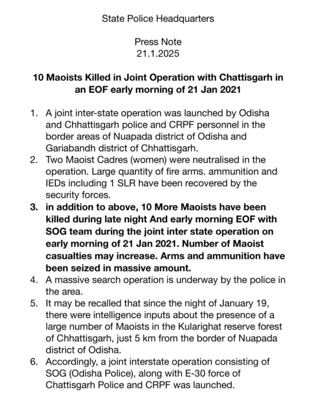 Naxalite encounter