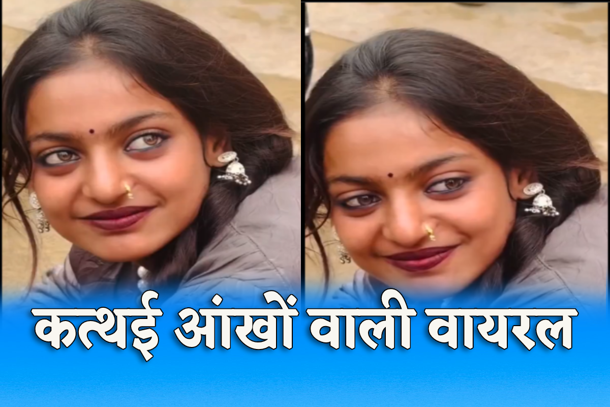 indore girl viral in mahakumbh