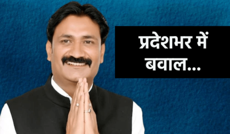 jeetu yadav in nepal