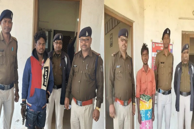 CG Double Murder Case