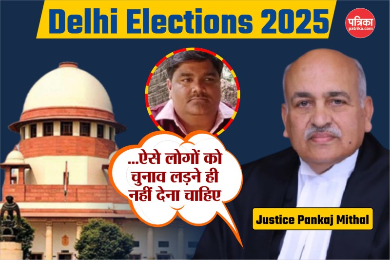 Supreme Court: दिल्ली दंगों के आरोपी ताहिर हुसैन ने चुनाव लड़ने के लिए मांगी बेल तो जज ने कहा...