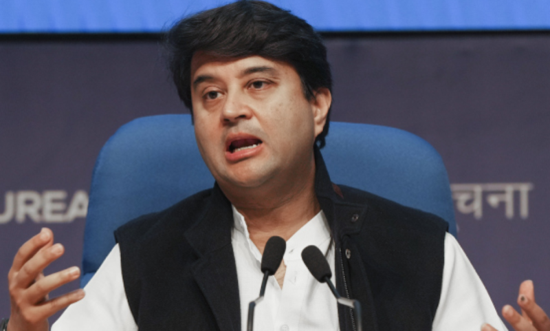 District Cooperative Bank Shivpuri gets assistance of 50 crores