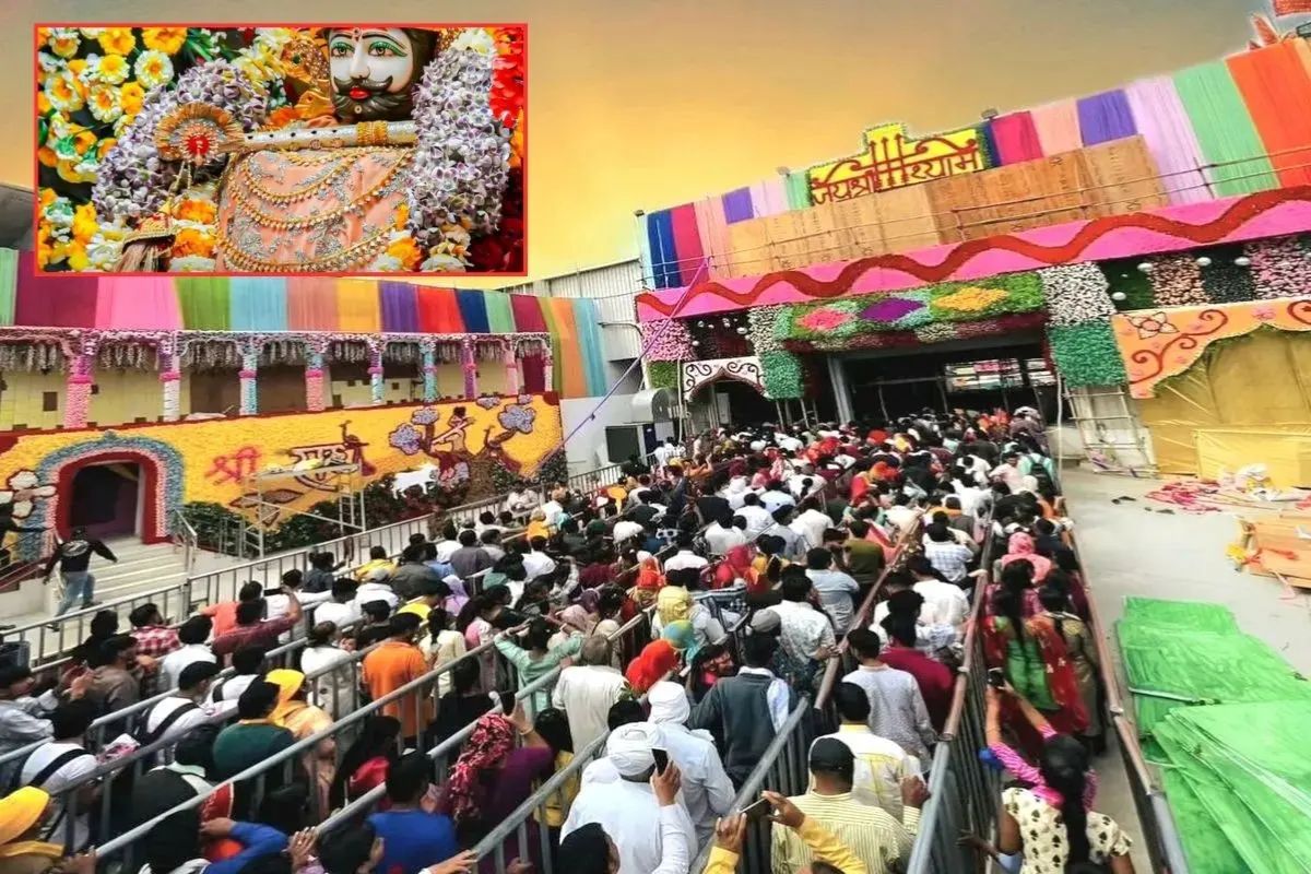 Khatu श्याम मंदिर में नव वर्ष की भारी भीड़, लाखों लोग दर्शन के लिए एकत्रित हुए 2 Khatu Shyam Ji: 7 जनवरी को होगा खाटूश्याम बाबा का तिलक, इतने घंटे बंद रहेंगे मंदिर में दर्शन