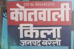 घर में घुसकर विधवा महिला से छेड़छाड़, 10 हजार रुपये लूटे, आरोपी पर मुकदमा दर्ज,
जाने मामला - image