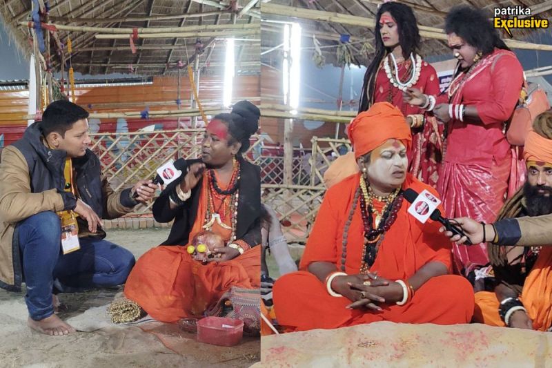 kinnar akhara story part one