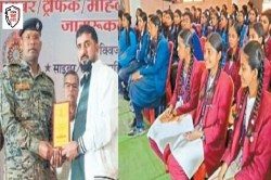 Patrika Raksha Kavach Abhiyan: कोंडागांव पुलिस ने अनचाहे कॉल व मैसेज से बचाव के
दिए टिप्स, जानें कैसे बचें साइबर क्राइम से… - image