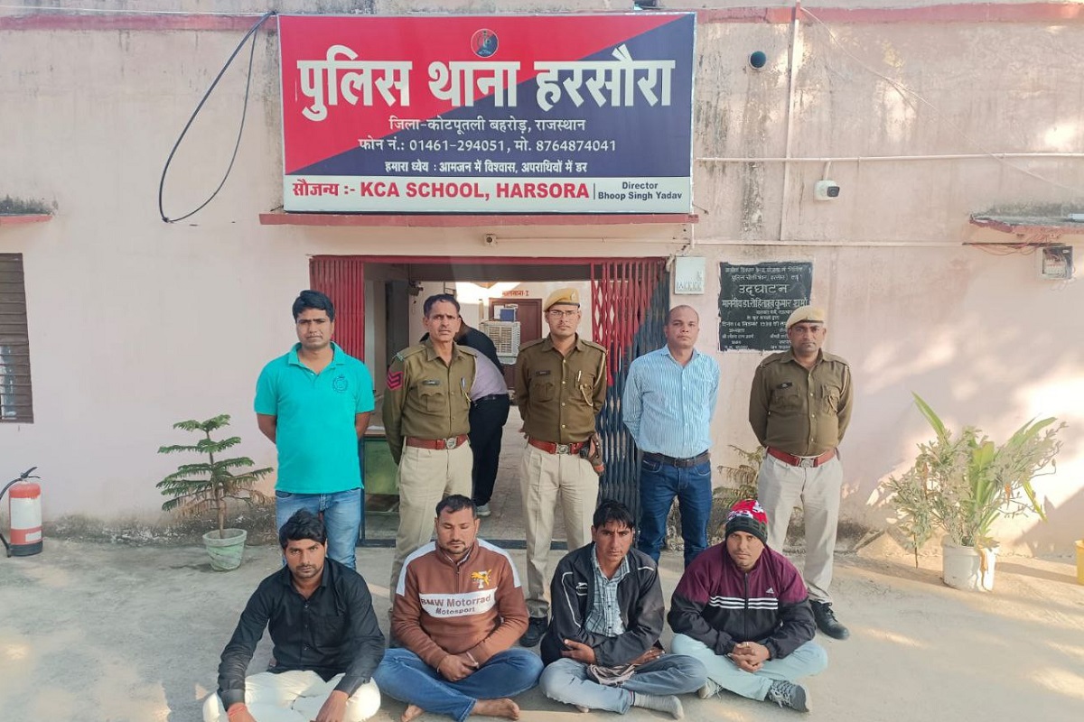 पुलिस का विशेष अभियान: 20 टीमों ने एक साथ 47 ठिकानों पर दी दबिश, 11 अपराधी किए
गिरफ्तार