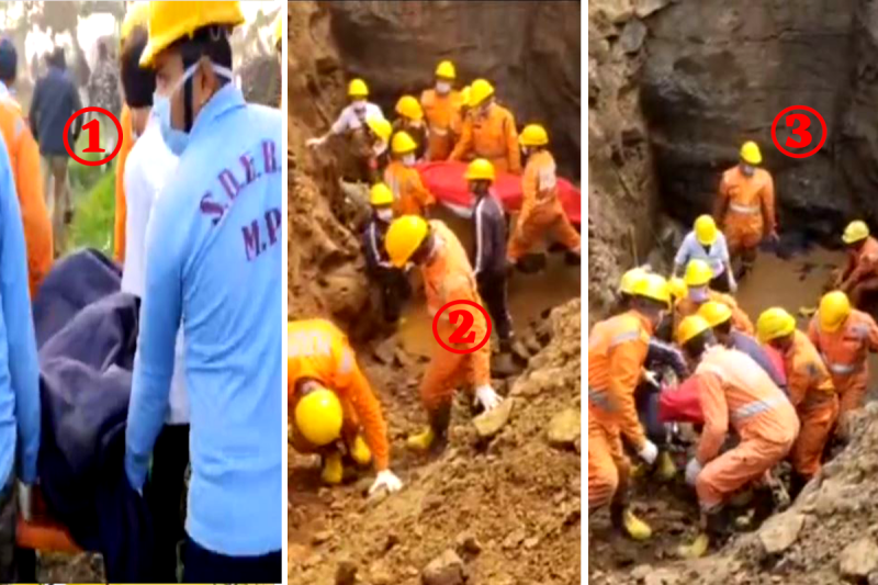 well collapse case Chhindwara