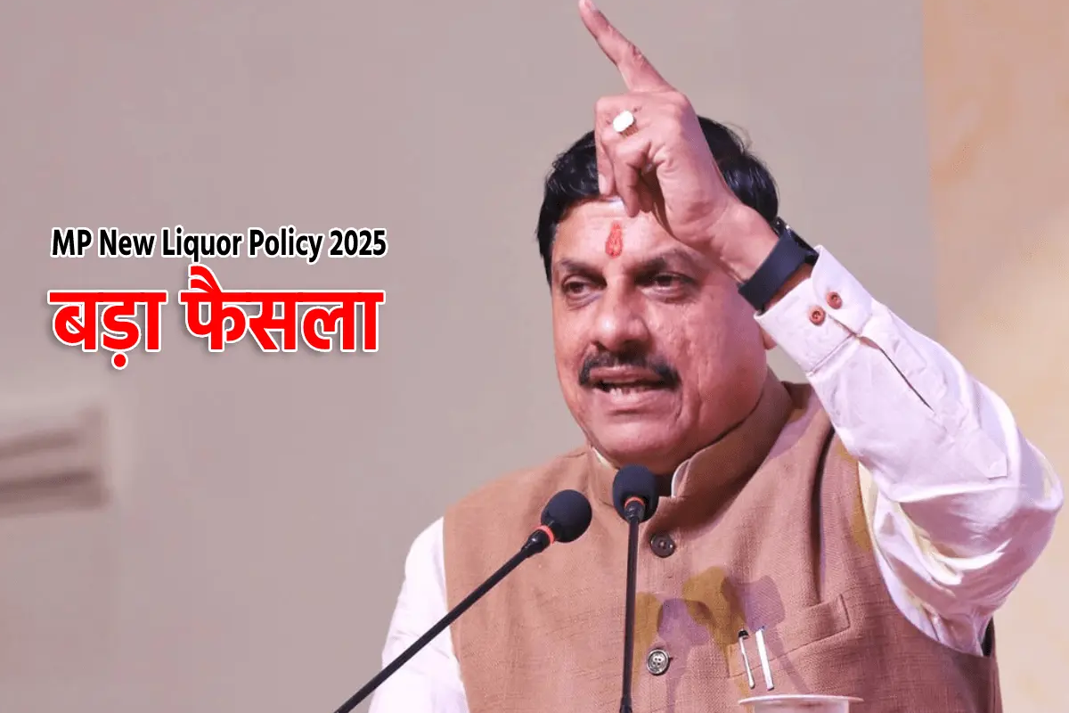 MP New Liquor Policy