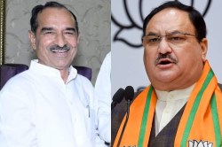 Rajasthan New BJP President: राजस्थान को इसी महीने मिलेगा नया BJP प्रदेशाध्यक्ष!
विजय रूपाणी को बनाया चुनाव प्रभारी - image