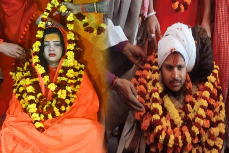 mahakumbh mahamandleshwar