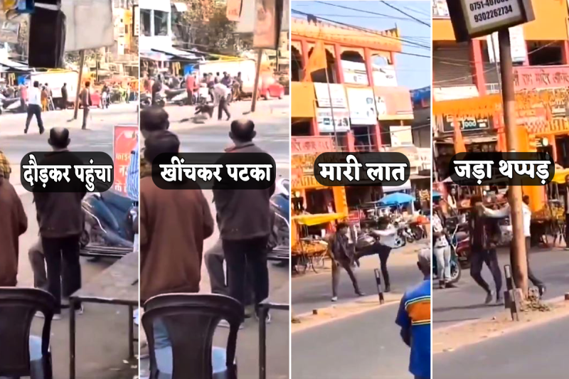 Traffic Police Beaten Man