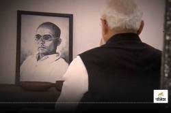 DU में स्वामी विवेकानंद को छोड़ Veer Savarkar के नाम पर कॉलेज, नींव पूजन के लिए
PM Modi को भेजा न्योता - image