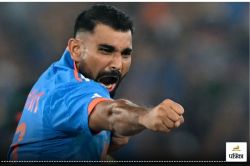 Mohammed Shami Return: इंग्लैंड के खिलाफ टी20 सीरीज के लिए शमी की टीम में वापसी!
देखें संभावित टीम - image