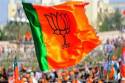 डॉ. नरोत्तम मिश्रा व अन्य बड़े नेताओं में उलझी नई कार्यकारिणी, बीजेपी में वर्चस्व
की लड़ाई