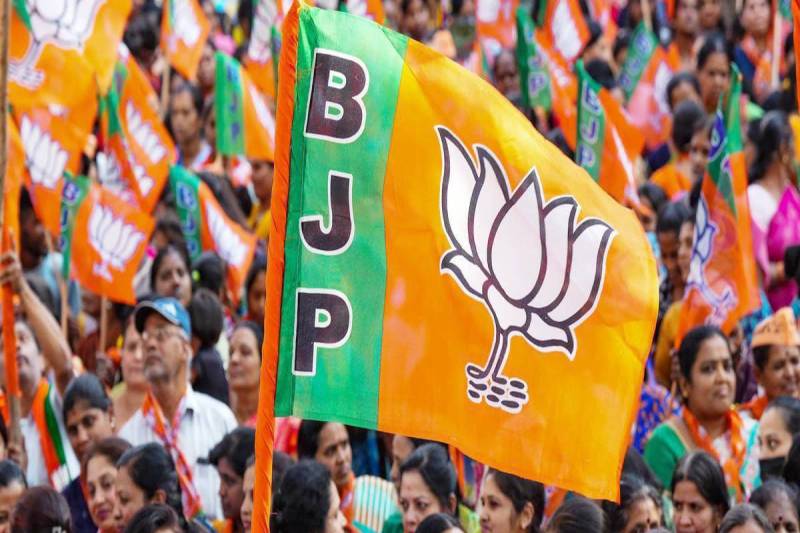 CG Election 2025: बागियों पर भाजपा का बड़ा एक्शन, एक साथ 28 नेताओं को 6 साल के लिए किया निष्कासित