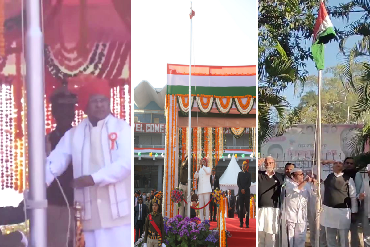 Republic Day 2025 : एमपी में 76वें गणतंत्र का जश्न, जानें सीएम और पीसीसी चीफ
समेत कहां किसने किया ध्वजारोहण