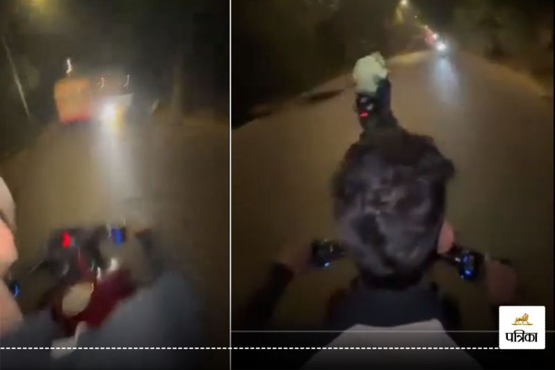 Aarey Colony viral video