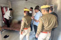 Pali News: युवती के संपर्क में आया तो घर छोड़ा, 6 महीने बाद कमरे में चारपाई पर
मिली लाश, भाई ने किया बड़ा खुलासा - image