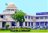 Nagar Nigam Udaipur