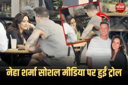 Neha Sharma को विदेशी Boyfriend के साथ देख भड़के फैंस, सामने आया वीडियो - image