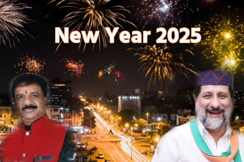 new year 2025