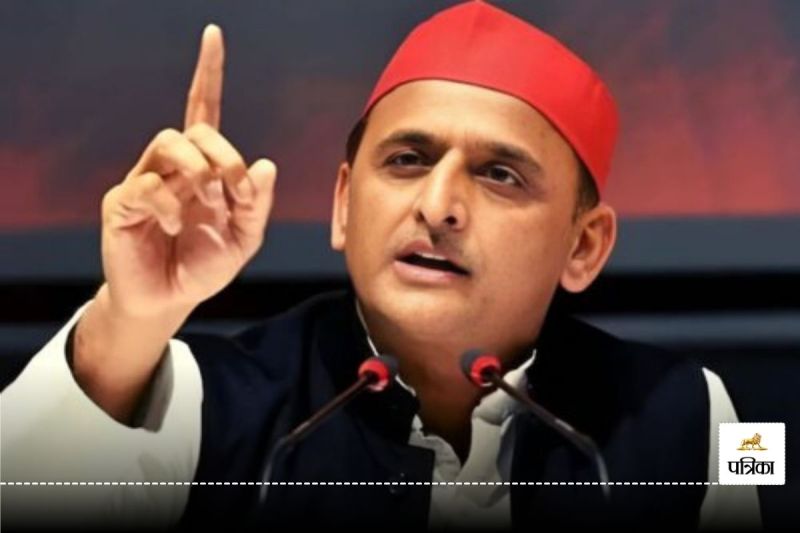 Milkipur By-Election 2025