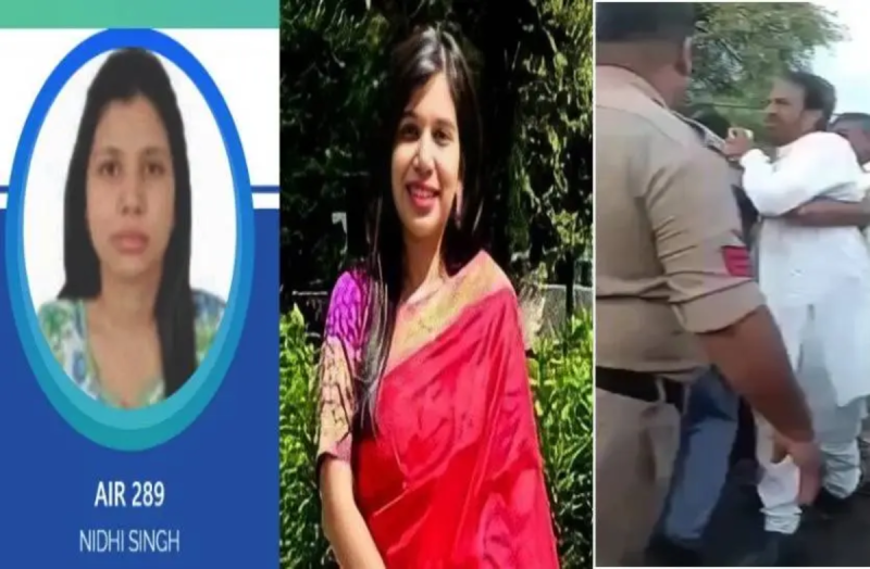 Additional Commissioner IAS Nidhi Singh in Bhopal Municipal Corporation now transferred to Gwalior