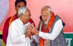 Bihar News: मोदी सरकार ने बिहार को दी 2766 करोड़ रुपए की अतिरिक्त सहायता, नहीं
देना होगा ब्याज - image