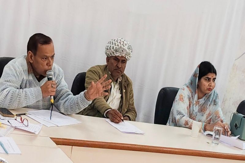 panchayat samiti meeting