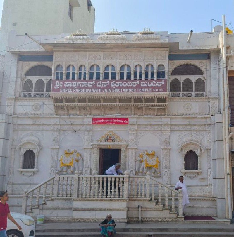 कर्नाटक के बल्लारी का श्री पुरषादानीय पार्श्वनाथ भगवान का मंदिर