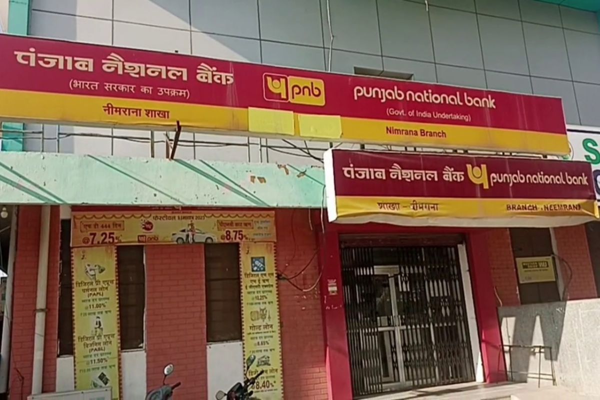 नीमराणा में PNB एटीएम लूटने का प्रयास, दुकानदार की सतर्कता से बची लाखों की राशि