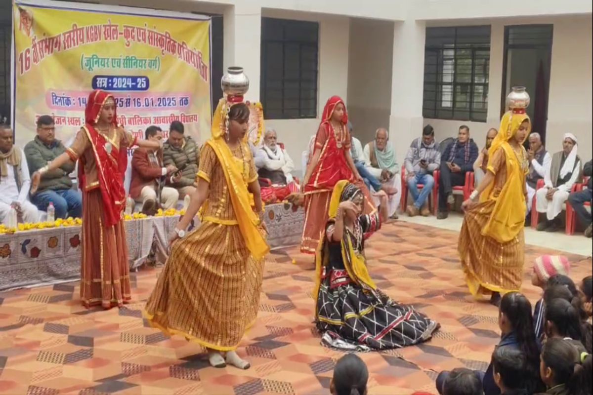 VIDEO: संभाग स्तरीय खेलकूद एवं सांस्कृतिक प्रतियोगिता का समापन 