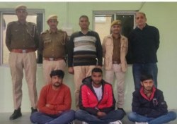 आखिरकार बीरमाना पीएनबी बैंक एटीएम लूट मामले में राजियासर पुलिस को मिली सफलता,
तीन संदिग्ध जनों को पकड़ा,29 लाख 50 हजार रुपए की संदिग्ध राशि भी जब्त - image