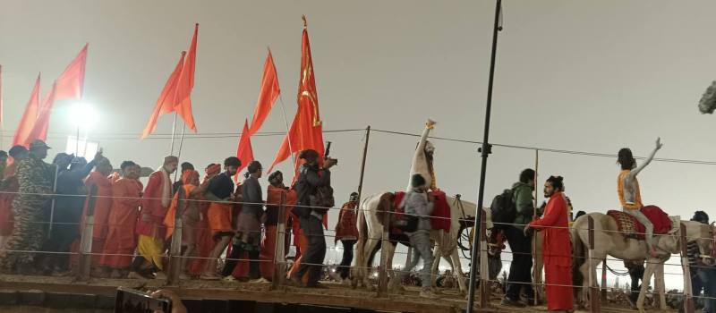 mahakumbh 2025