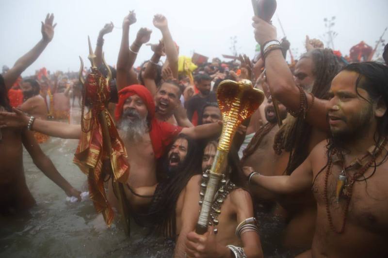 mahakumbh 2025