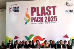 Plastpack 2025 : इंदौर में मध्यभारत का सबसे बड़ा प्लास्टिक उद्योग सम्मेलन, सीएम
मोहन करेंगे शुभारंभ - image