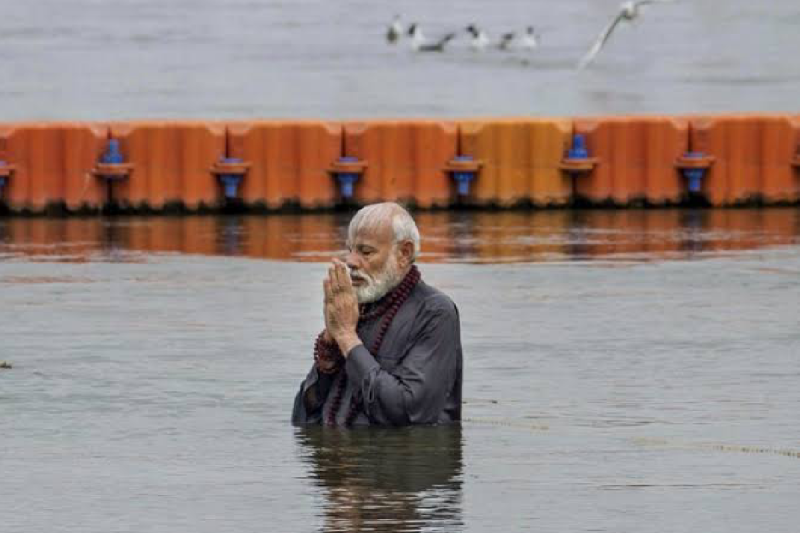 Modi In Mahakumbh 2025 file photo