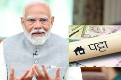 राजस्थान के 7522 गांवों के लोगों को कल मिलेगा जमीन का पट्टा, PM मोदी लाभार्थियों
से वर्चुअली करेंगे संवाद - image