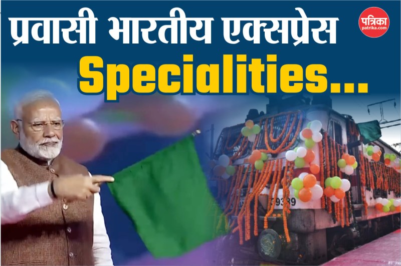 PM Narendra Modi flags off Pravasi Bharatiya Express in Bhubaneswar