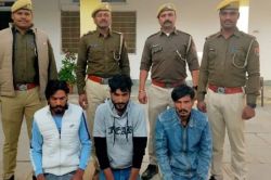 Rajsamand News: हनीट्रैप गिरोह का पर्दाफाश, पुलिस ने 3 को किया गिरफ्तार - image