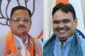 Rajasthan Politics: Several Ministers in Bhajan Lal’s Government May Be
Replaced! BJP State In-Charge Makes Bold Statement