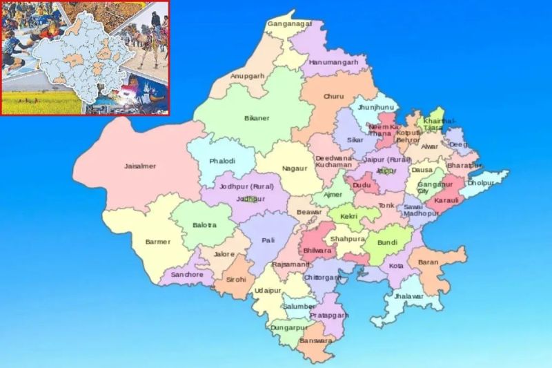 rajasthan-district-news-1