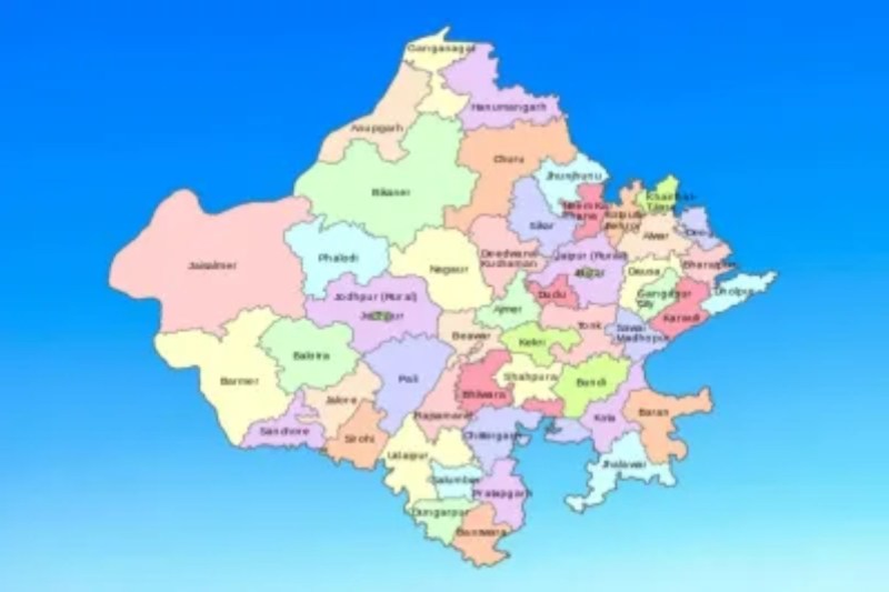 rajasthan new district news