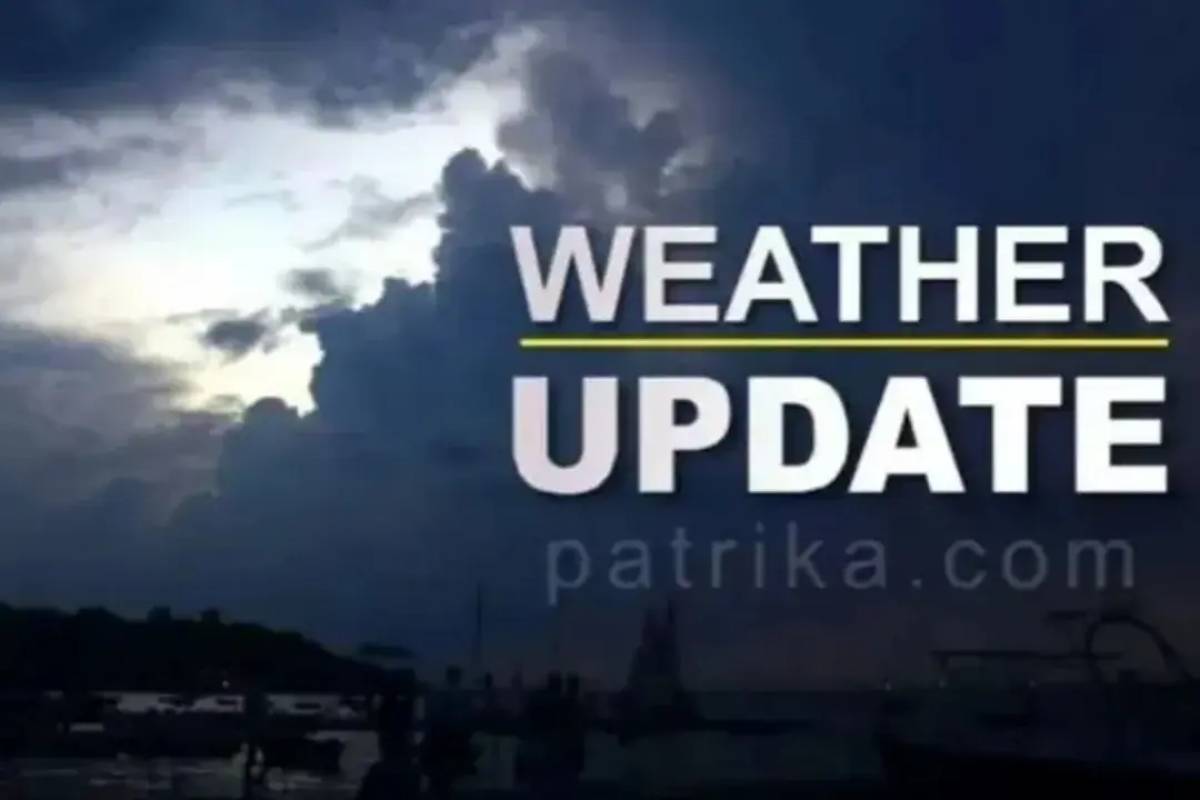 Weather Update: राजस्थान में बदलने वाला है मौसम का मिजाज, एक मई को आंधी-तूफान का
अलर्ट!
