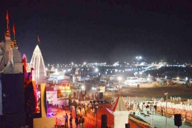 rajim new district, cg news